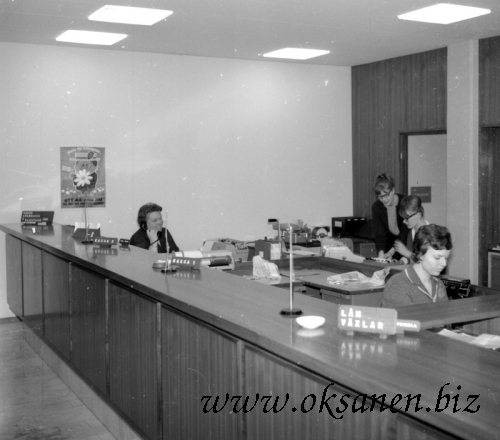 1293_upplandsbanken_1964.jpg