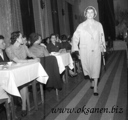 780_bultlokalen_1958_1961.jpg